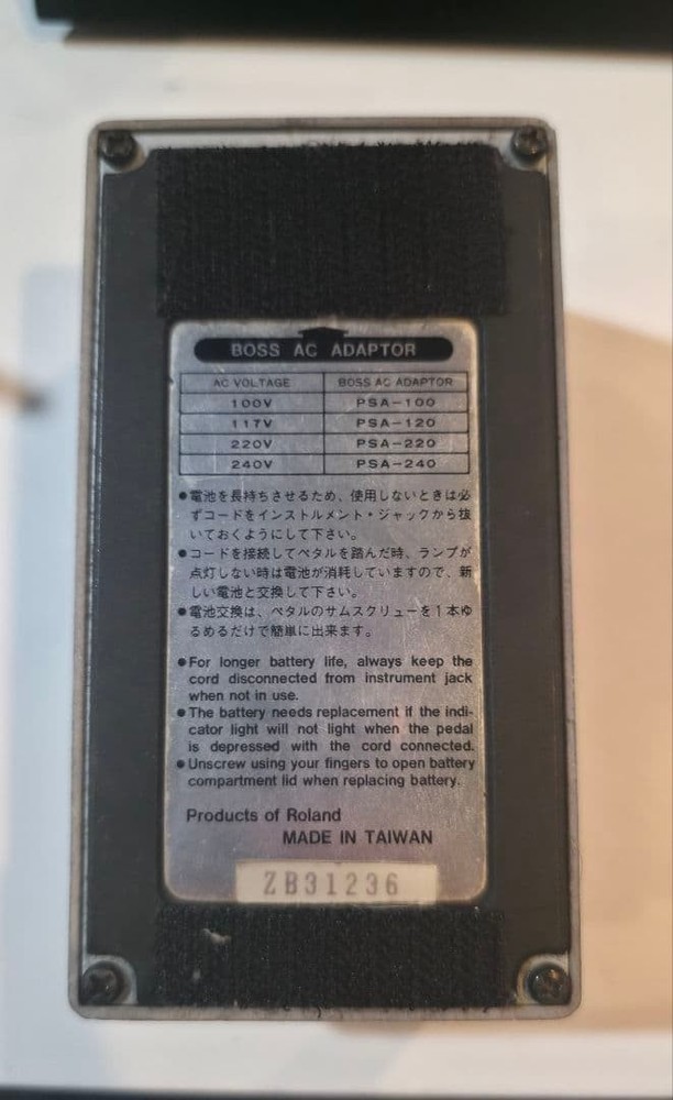 BOSS Bass Limiter LM-2B