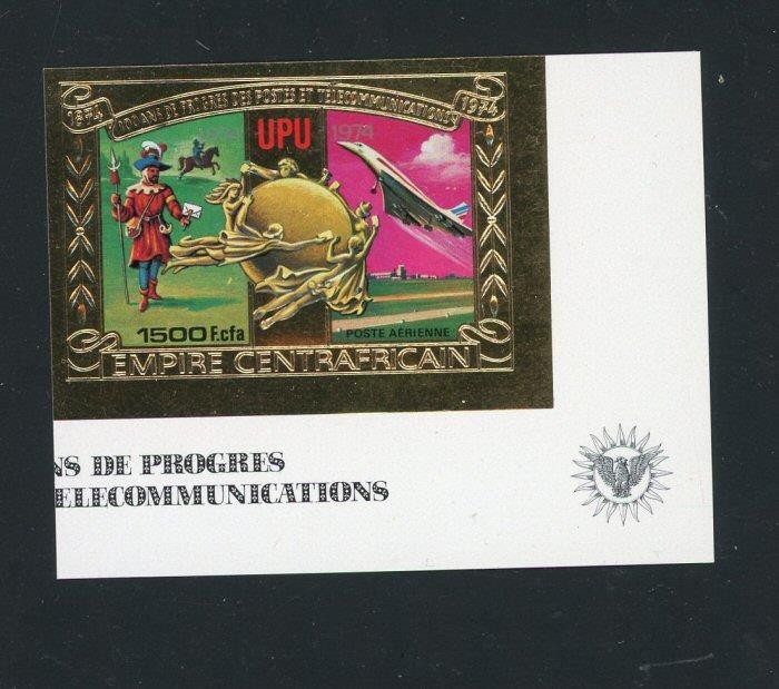 Central African Republic 1978 UPU Issue Imperf 1500f MNH