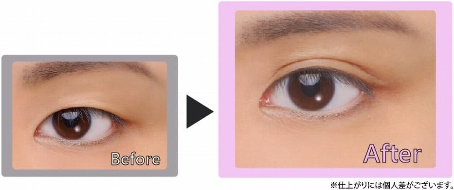 KOJI Eye Talk 8ml double eyelid cosmetics