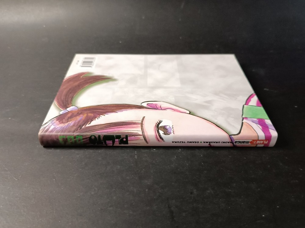 PLUTO Sleeve No. 3 - Planet Manga
