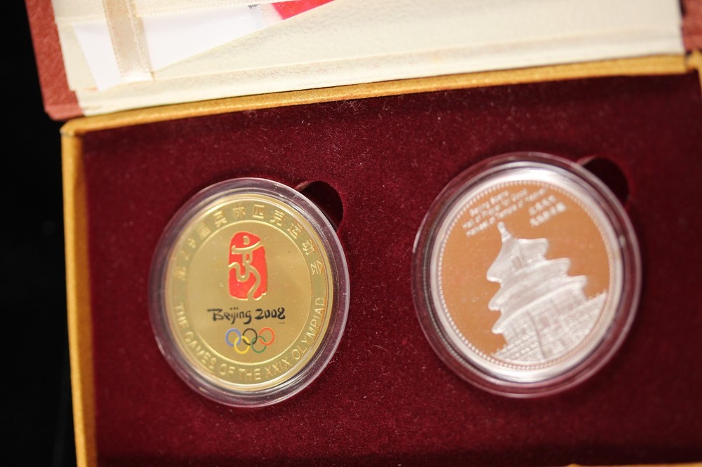 2008 Beijing Olympic Scene Medallion Set.