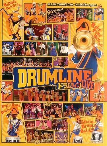 DRUMLINE LIVE Drumline Japan