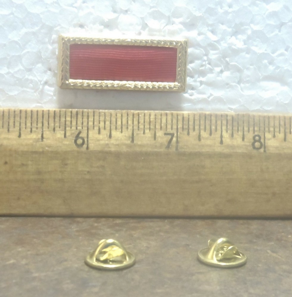 US Army - Meritorious Unit Commendation Ribbon