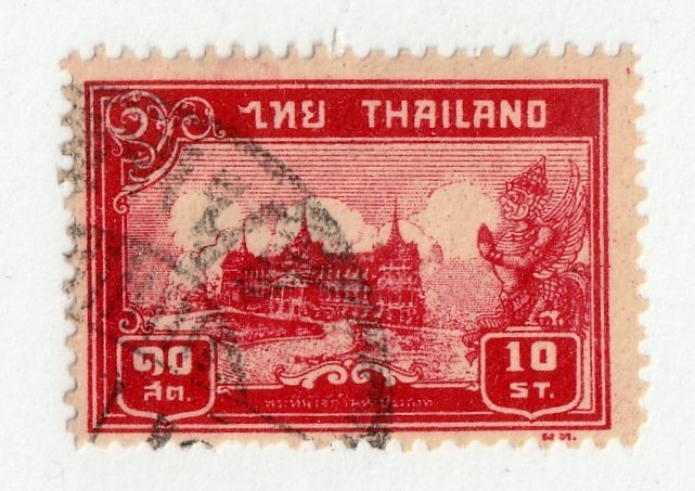 Thailand          241           used
