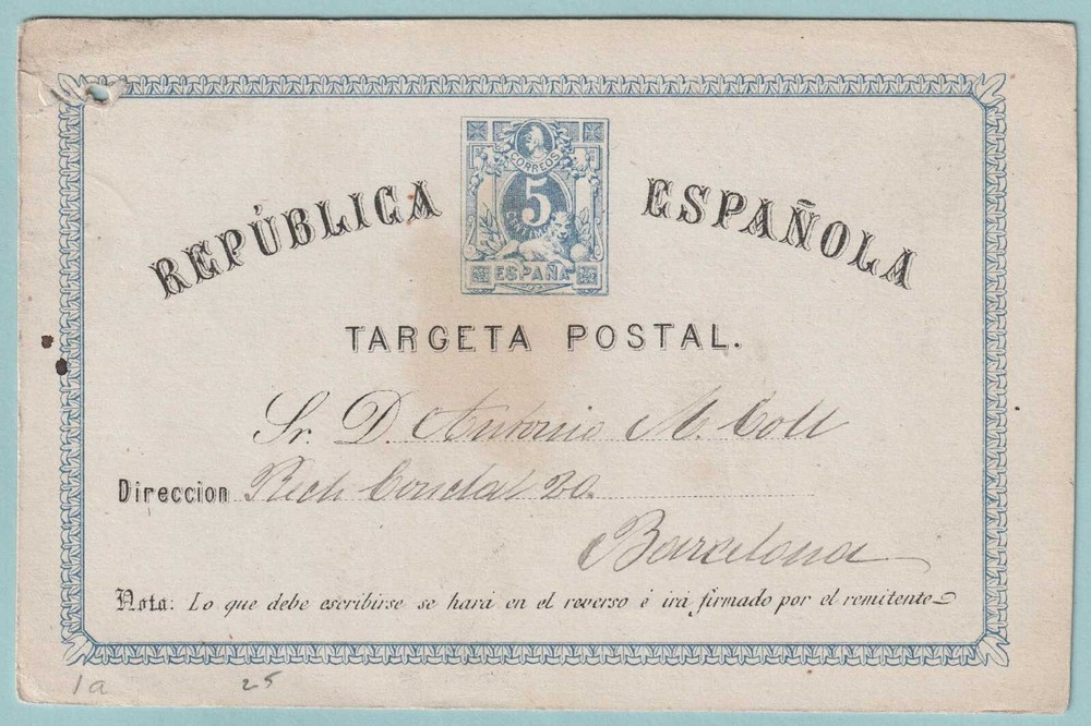 SPAIN - POSTAL CARD MAILED IN 1875 - CV615
