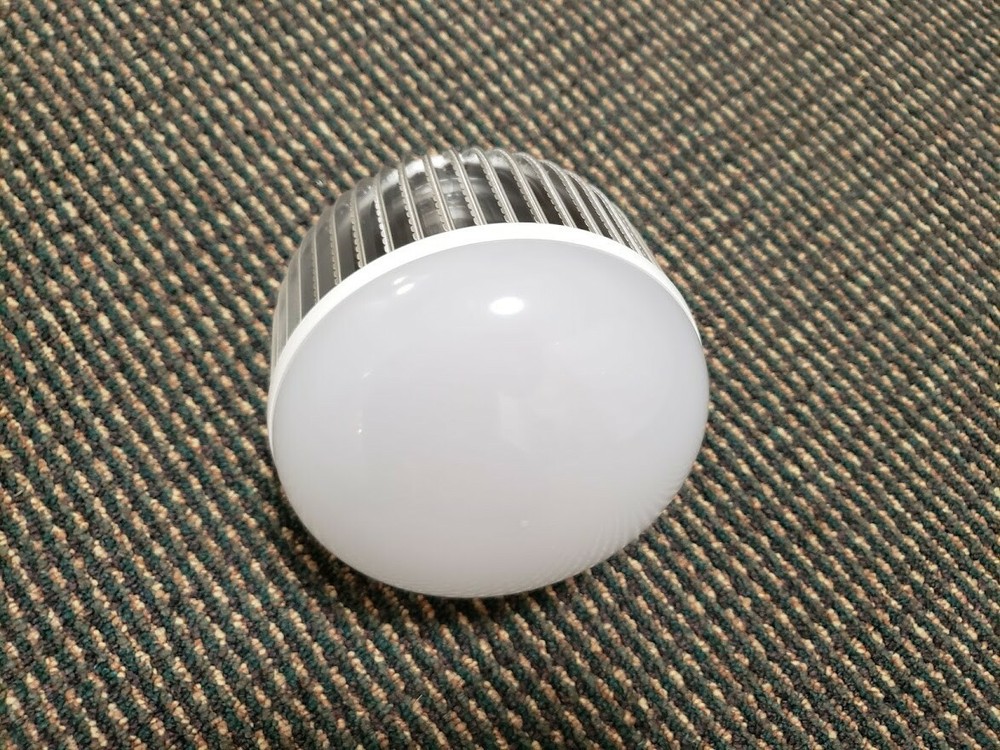 Neptun LED Dimmable Lamp