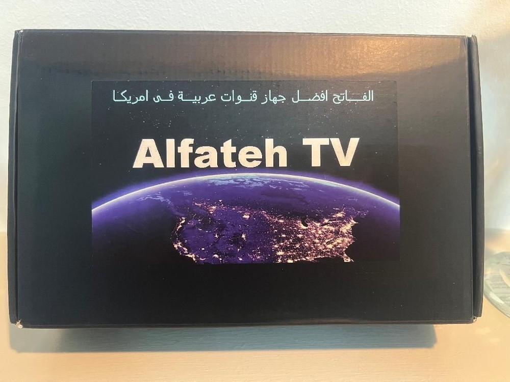 Best Arabic TV Box 2 Years Android افضل جهاز قنوات عربية فى امريكا عامين