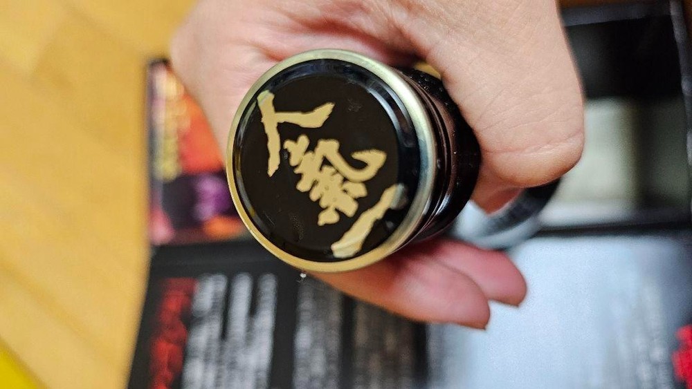 Godzilla sake empty bottle 2Set Japan rare Limited Edition TOHO