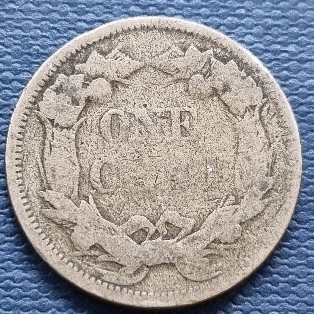 1858 Flying Eagle Cent 1c Circulated #91763