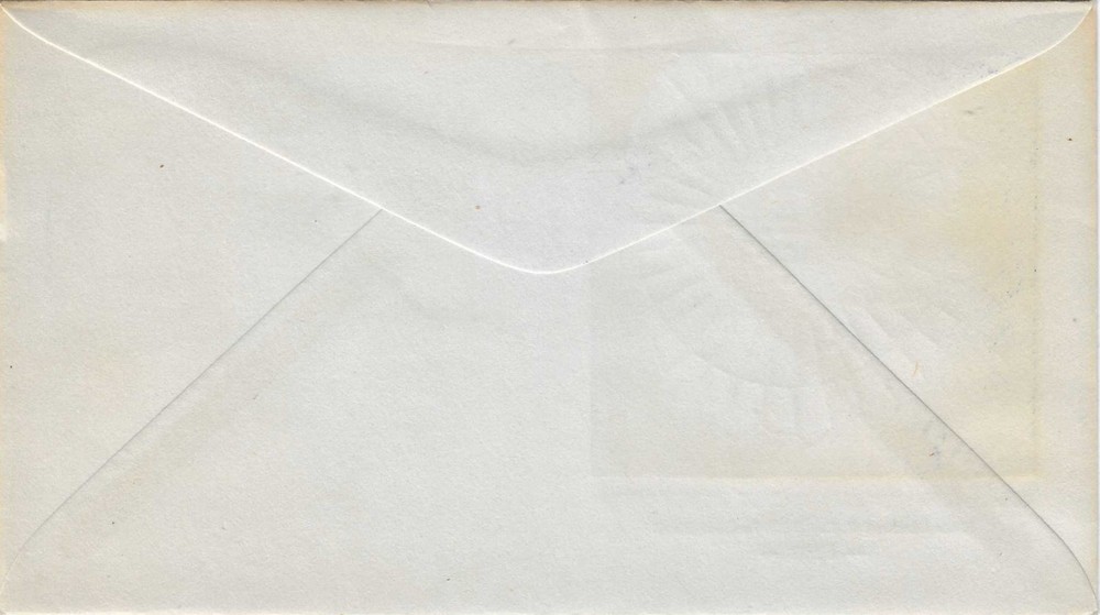 FDC # 733-17 -- 1933 Byrd -- ? maker