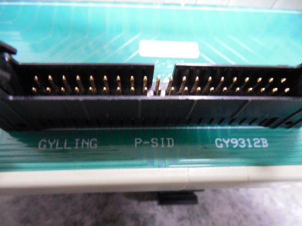 USED Gylling GY9312B P-SID I/O Communication Module