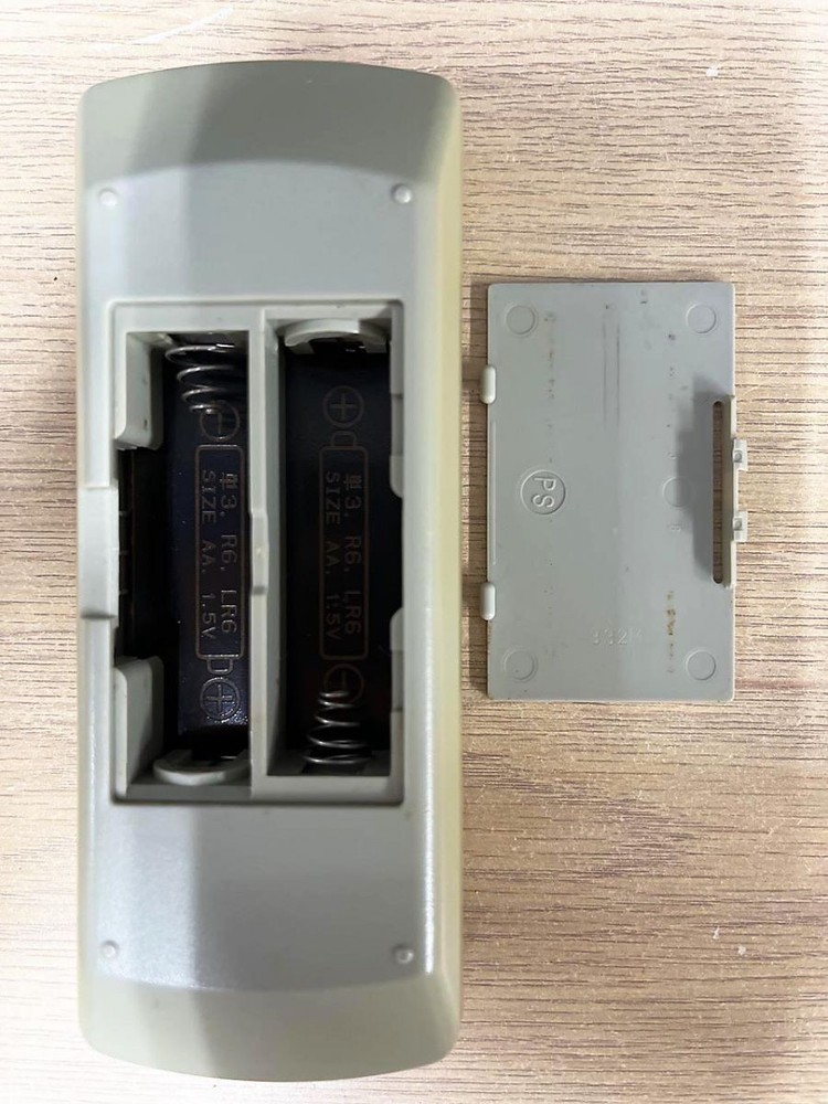 ONKYO Audio Remote Control RC-495S