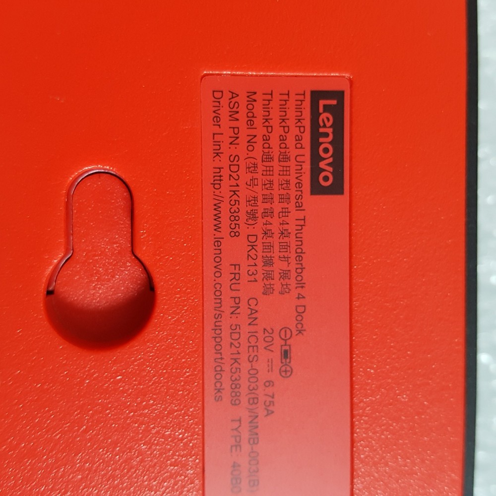 Lenovo ThinkPad Thunderbolt 4 Universal Dock - DK2131- 40B00135CN