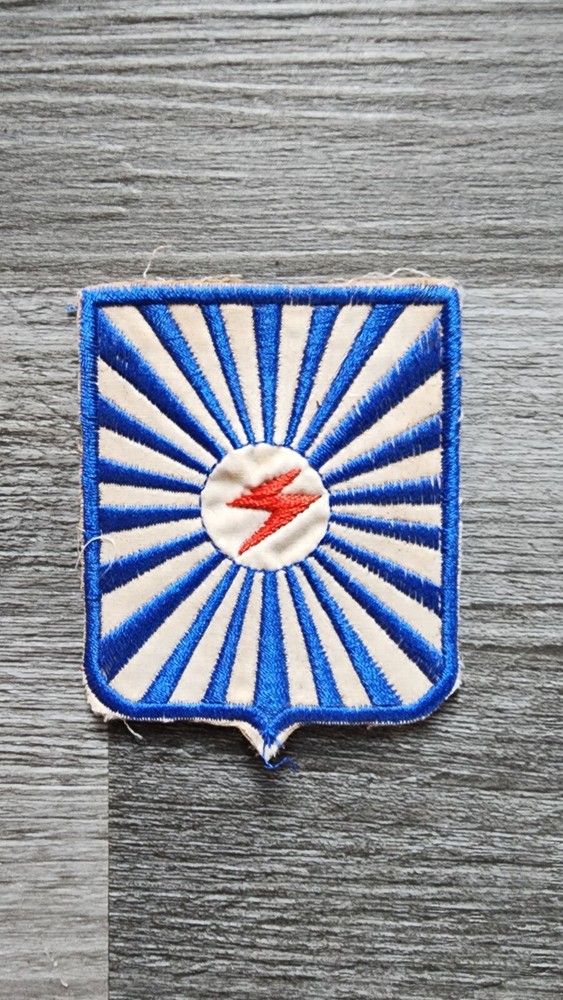 Vietnam War patch - reproduction