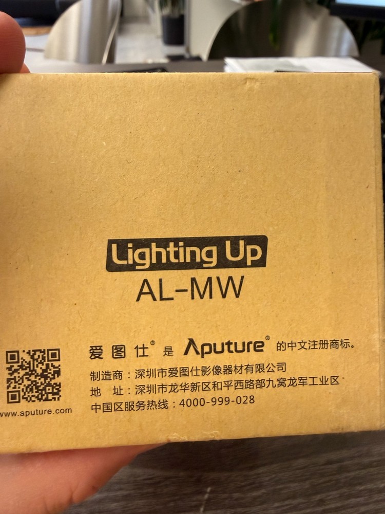 Aputure AL-MW Mini Waterproof LED *Open Box*