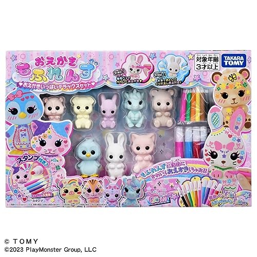 Mofrens drawing deluxe set