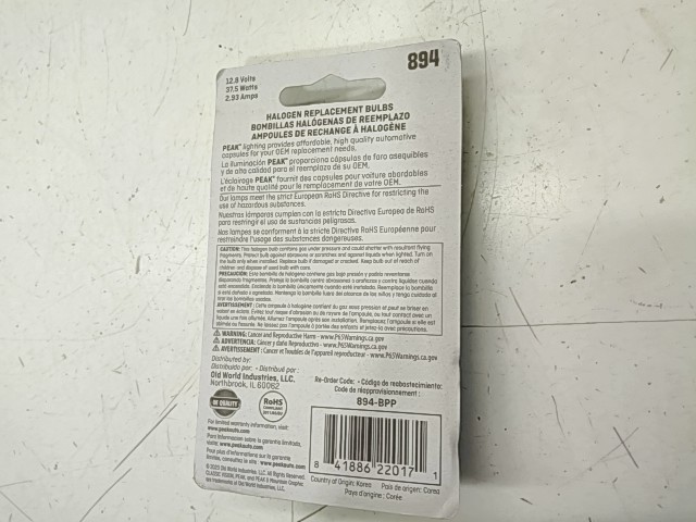 Peak Classic Vision Bulb - 2000 Polaris NOS