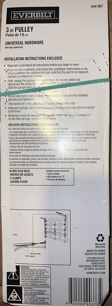 Everbilt 3 in. pulley