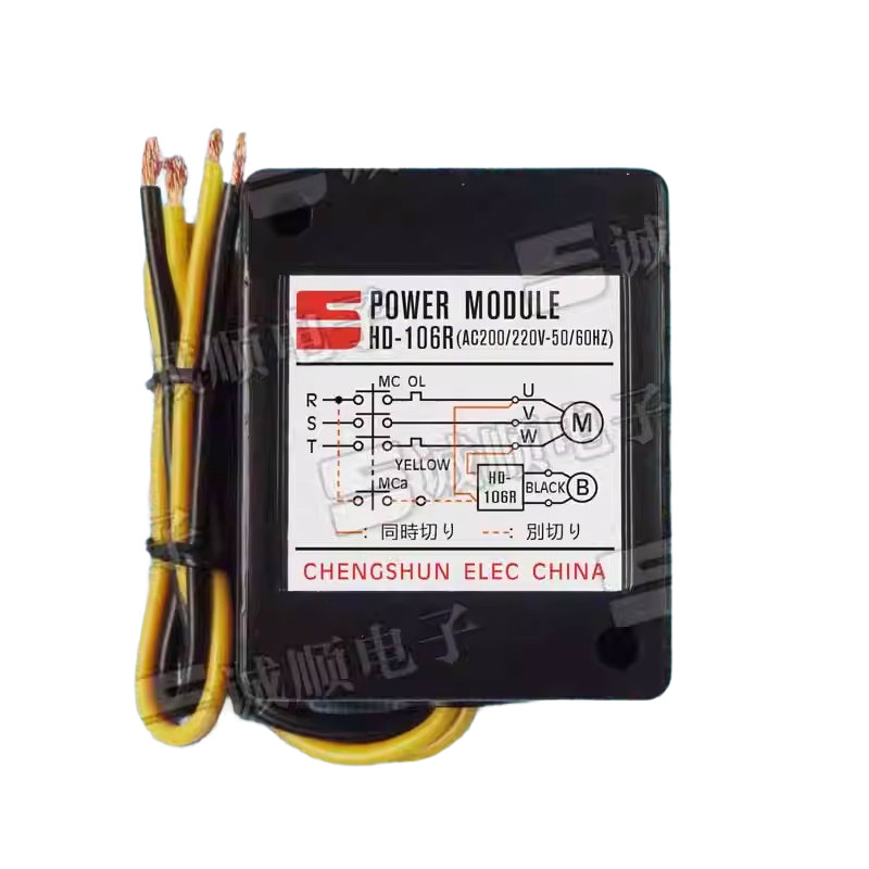 Replace HD-106R AC200/220V 50/60Hz Rectifier