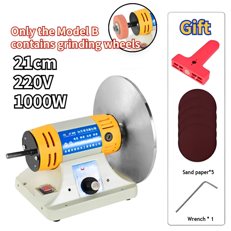 Grinder  Sheep Clipper 1000W 220V Sharpener  Grinding Machine Electric Tool