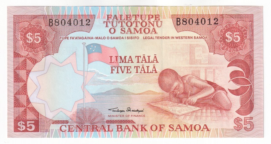 SAMOA 5 Tala Banknote (1985) P.26 - UNC