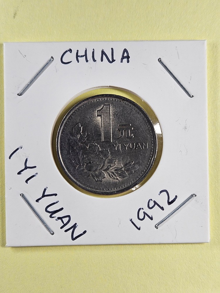 COINS - CHINA - 1 YUAN 1992
