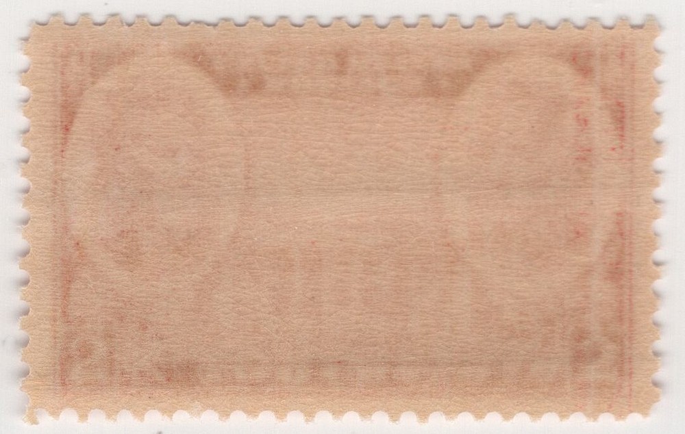 US Scott #786 | Mint NH