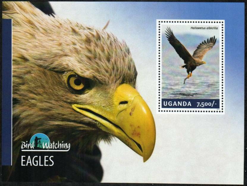 Uganda Stamp 2128  - Eagles