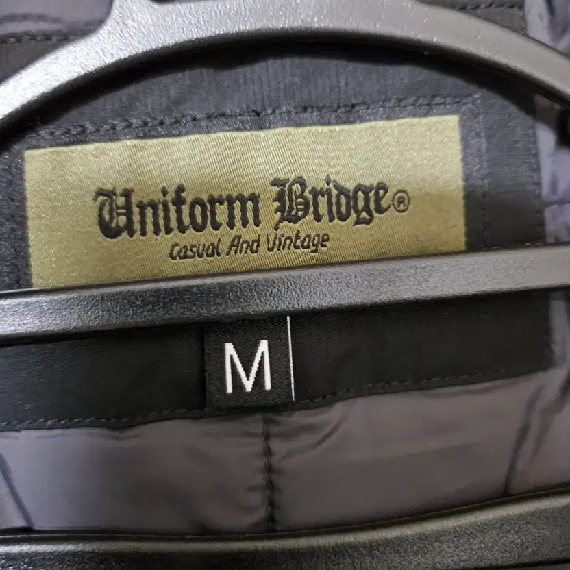 Uniform Bridge Insulation Vest M Size