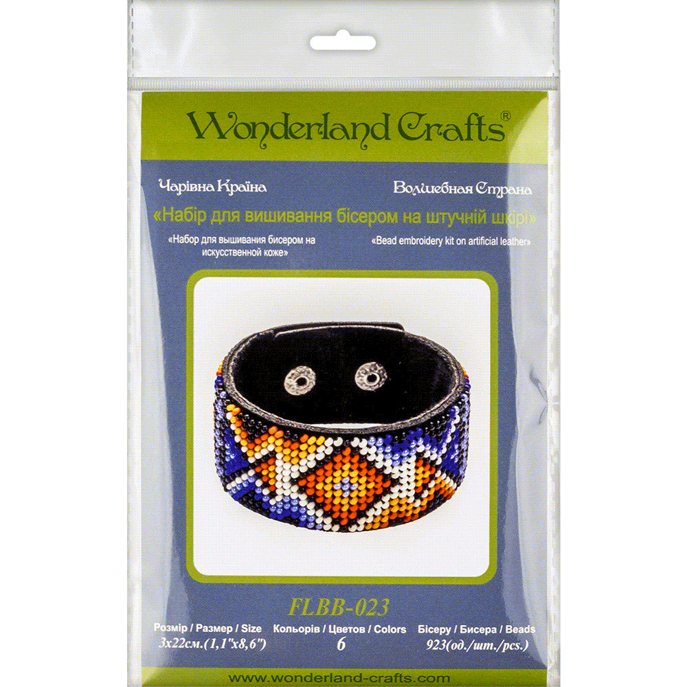 Bead embroidery kit on artificial leather FLBB-023
