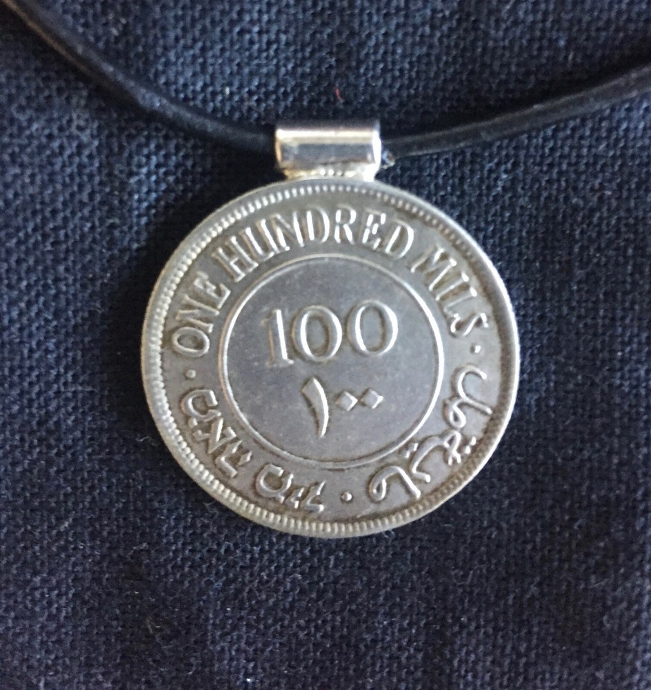British Mandate coin pendant