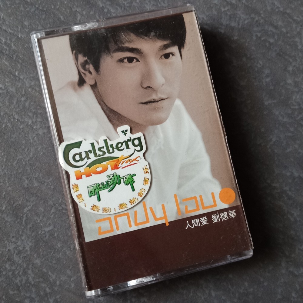B- Andy Lau 刘德华 =人间爱= 马来西亚版 磁带 Malaysia Cassette