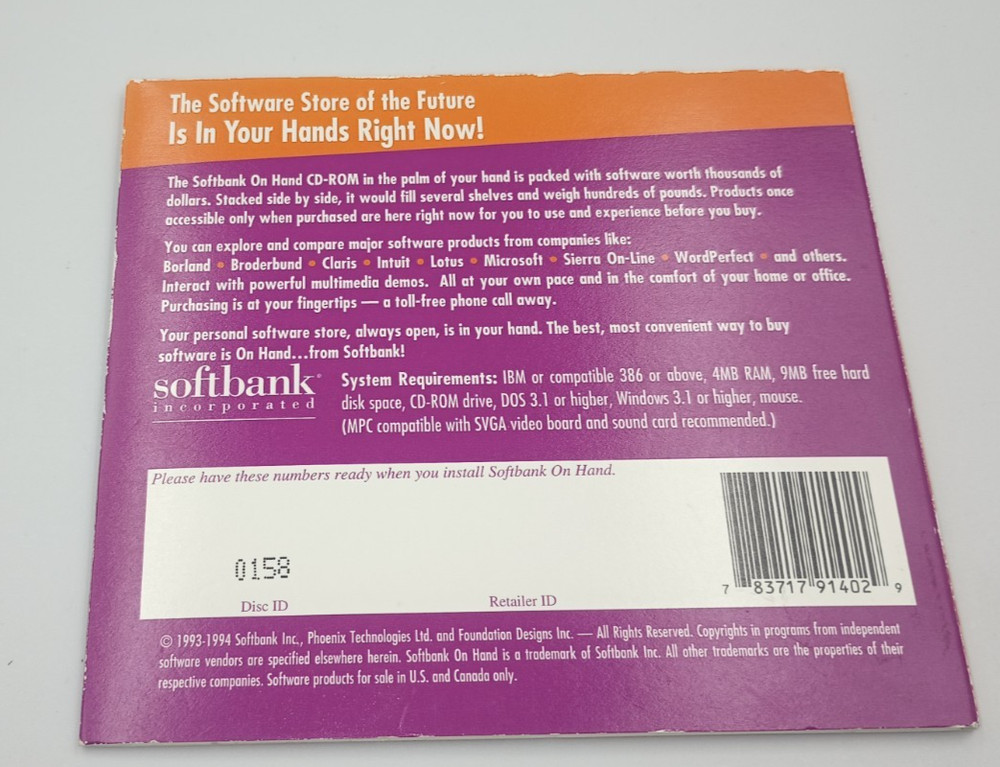 Vintage Software "On Hand" from Softbank 1994 Release