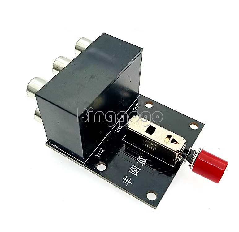 Dual Channel Sound Source Switch Board Signal Input Non Ground Switching Board