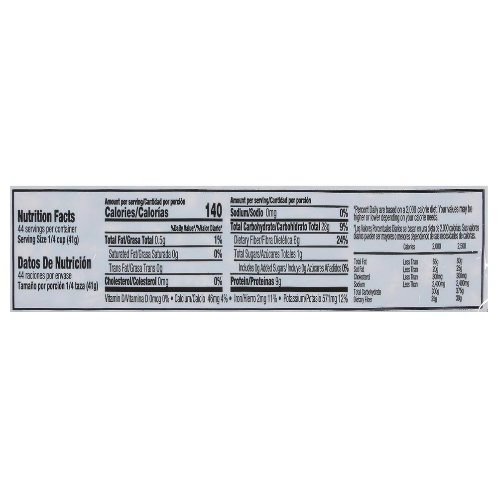 Iberia Pinto Beans 4 lb.