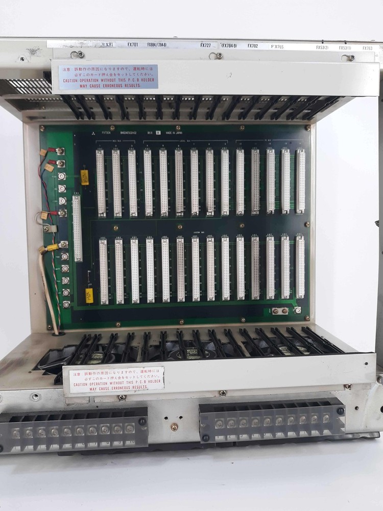 Mitsubishi Electric UF701C Control Unit Rack, Cooled