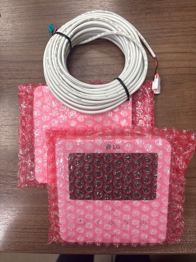 LG Standard Wired Remote Controller