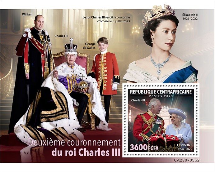 Second coronation of King Charles III