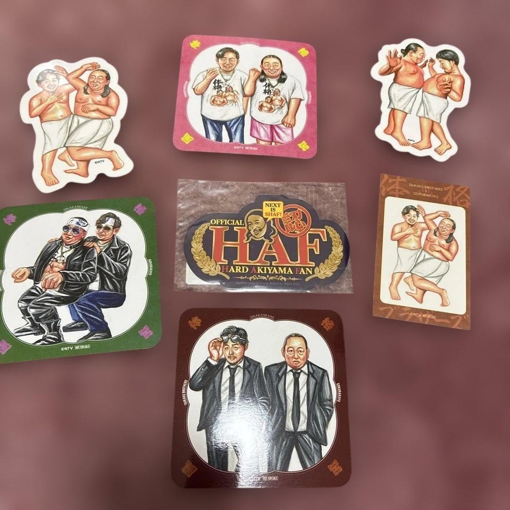 Ryuji Akiyama sticker