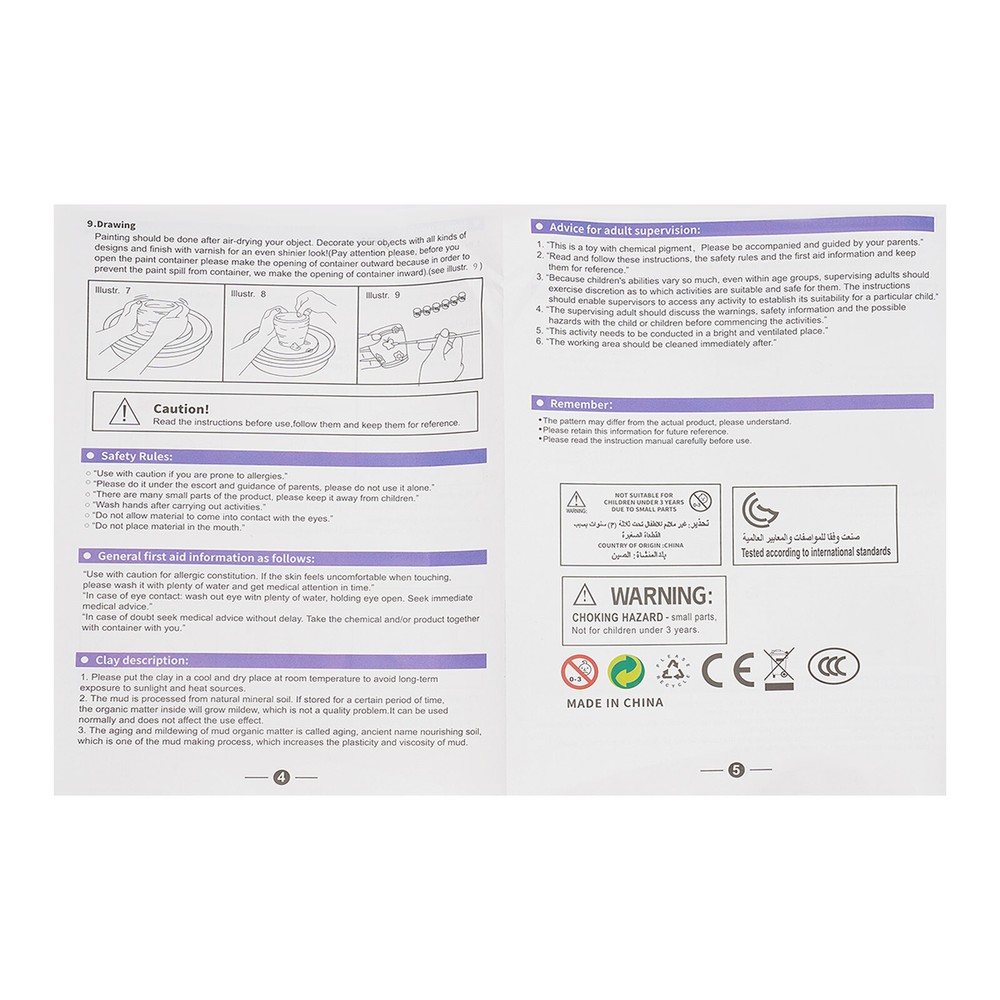 Electric Adjustable Speed Pottery Machine Mini Clay Making Pottery Machine NEW