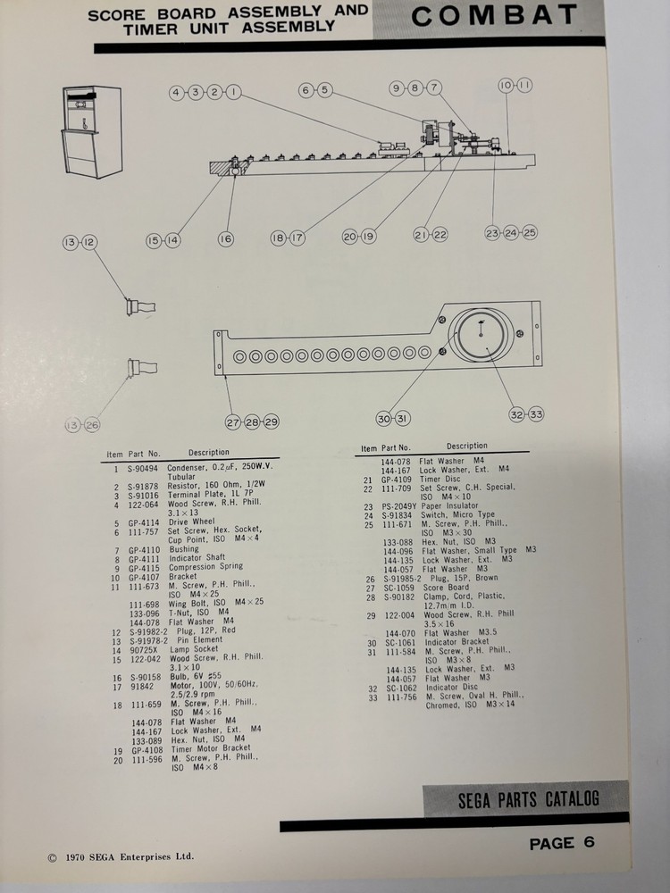 ORIGINAL-SEGA-COMBAT-PARTS CATALOG