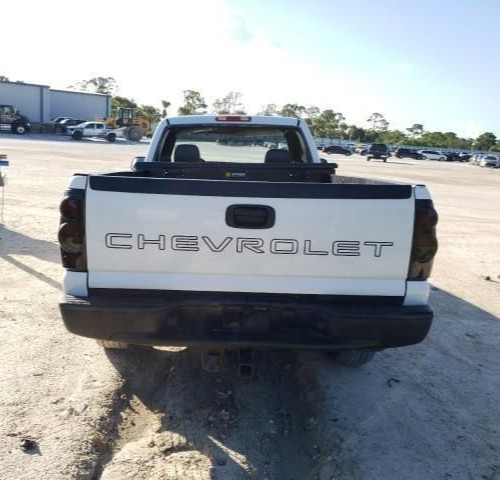 2003-2005 Chevy Silverado 1500 Engine Fuse Box Assembly OEM