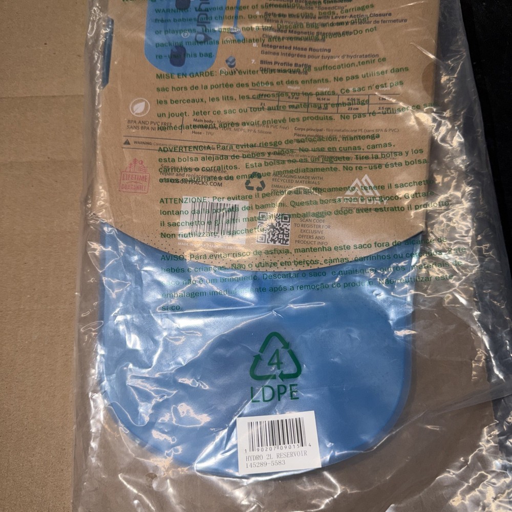 Gregory Hydro 2L Reservoir