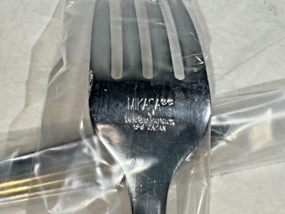 Mikasa Gerald Patrick Connection Gold 5pc Place Setting Flatware Set G3355/599