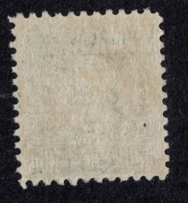 U.S. - RD295 - Fine/Very Fine - Unused
