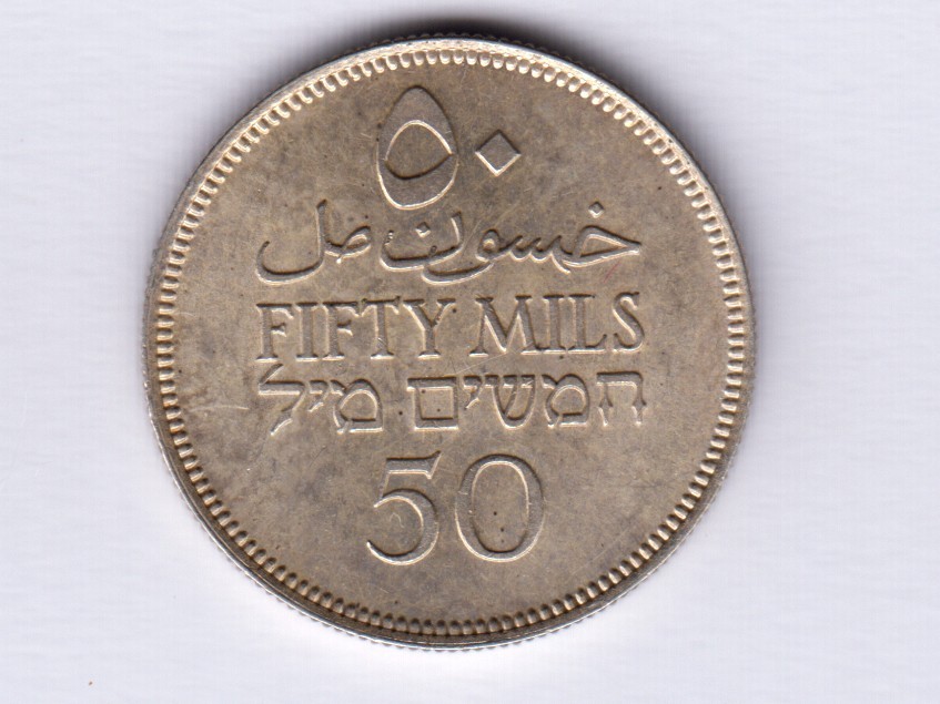Palestine:KM-6, 50 Mils, 1935 * Silver * UNC *