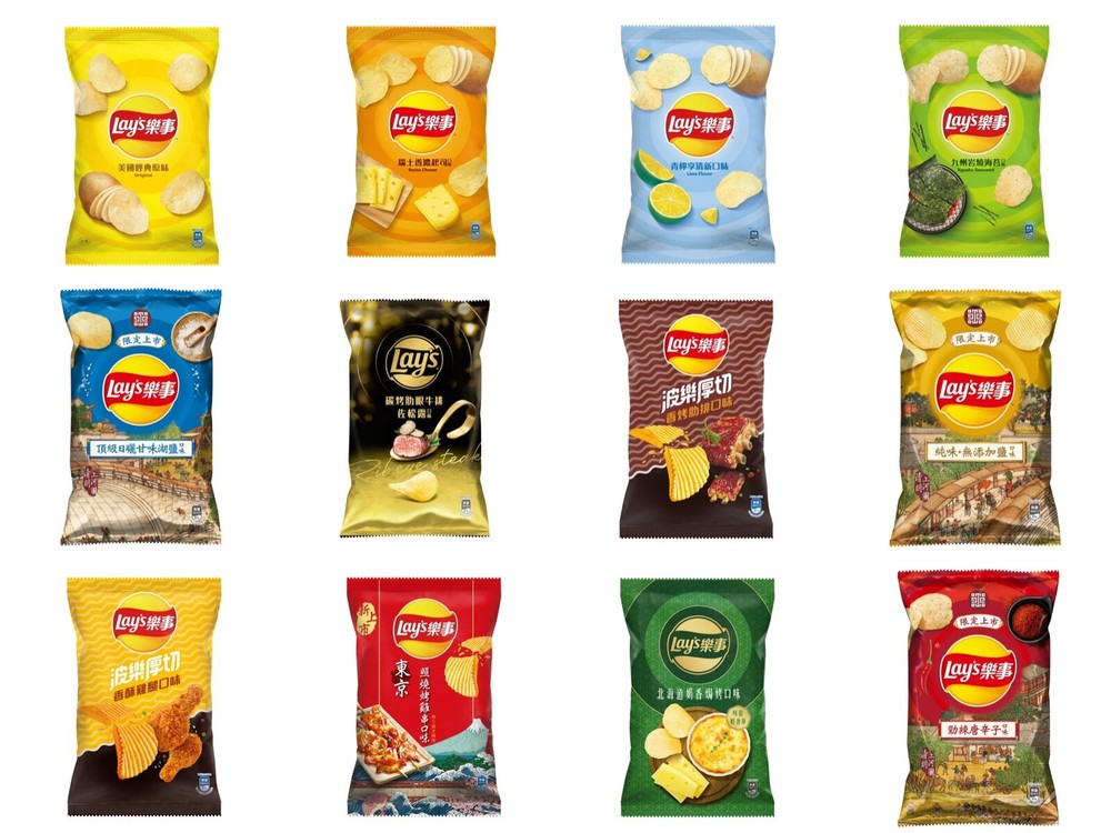 [Lay's] Potato Chips 85g (Flavors Select)