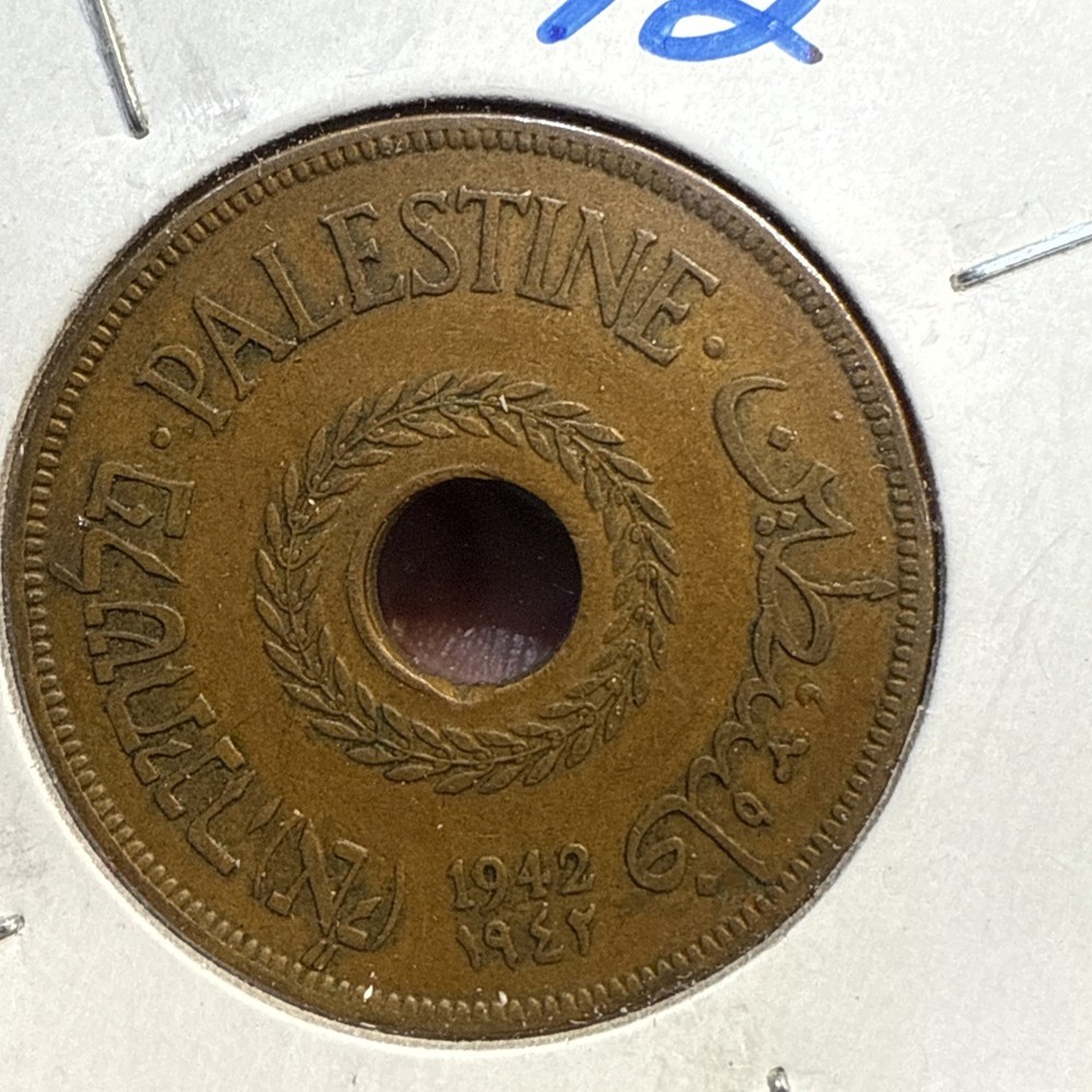 PALESTINE 1942 20 Mils