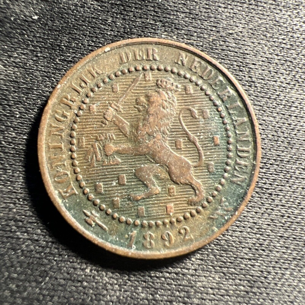 1892 Netherlands 1 Cent Z1016