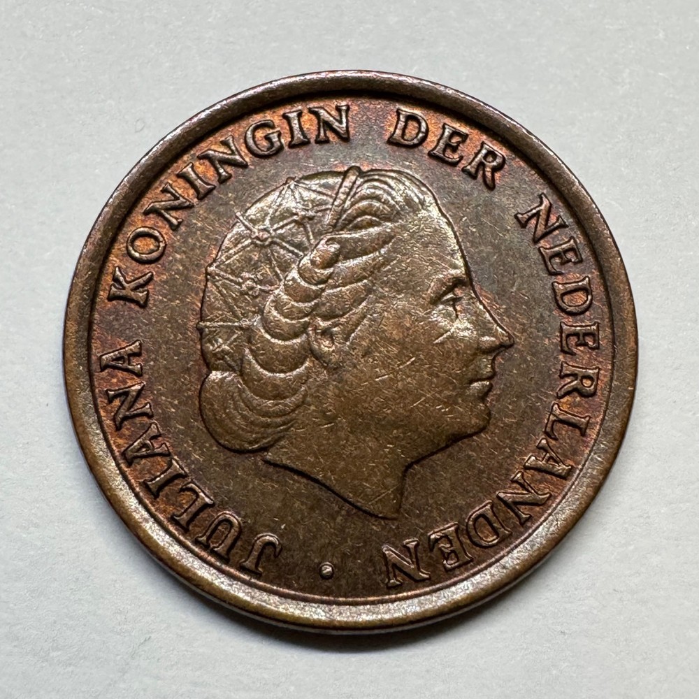 1972 Netherlands 1 Cent - Coin #C-030